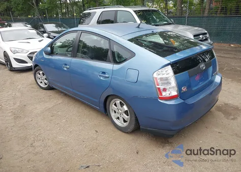 2007 Toyota Prius from USA, damaged, VIN JTDKB20U377673822